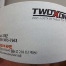 굿모닝클리닝