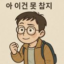 GS자이점 이미지