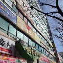 상서종합문화센터 목욕탕 | 체형교정 100% 수기요법 온새미로 체형회복센터 배주희 원장님 리얼후기