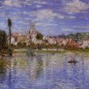 모네의 여름 이미지