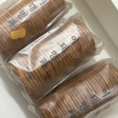 명절선물 설날설물 답례품추천 고급스러운 부산 이대명과 전병 해운대3호 택배후기