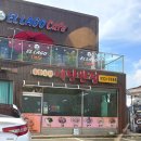 예당반점 - 예산군 | [충남 예산] 중화요리 예당반점 내돈내산 솔직후기
