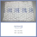 씨앤씨코리아 이미지