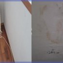 대일설비 이미지