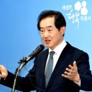 의정부시장 이미지