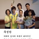 다복이네 이미지