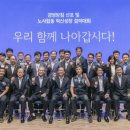 합동에너지산업(주) 이미지