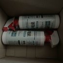 원예가드닝 | 깍지벌레 걱정 끝! 월드가드닝 깍지제로 원예용 살충제 사용 후기 (feat. 내돈내산)