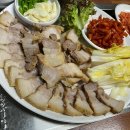 청수한방병원 다이닝코드