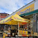 인북로9길 이미지