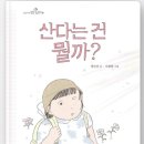 디어아키 | 2025📕 독서기록