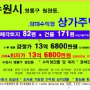 아주메디약국 이미지