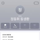 몬티첼로1 네이버블로그
