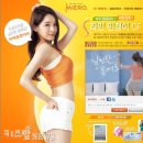 현대S라인