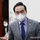 고대감