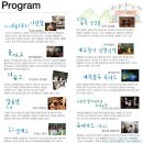 북한강기획