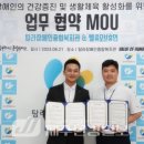 벨류오브휴먼