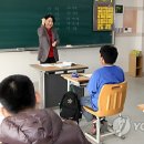 에바다학교 이미지