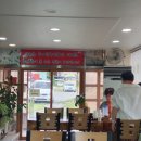 옛고을추어탕어탕