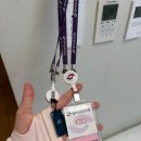 아이맘한의원 | 청라여성병원조리원 9박10일 후기