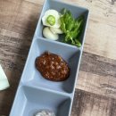 바머칼
