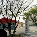 술이홀요양원 이미지