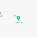 Stay hvile 이미지