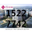 태림종합건설 이미지