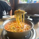 하서방해물칼국수 티스토리