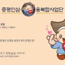 코람데오 주식회사