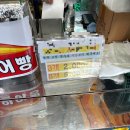 가람어린이공원 앞 이미지