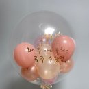 가장아름다운날(미용실) 이미지