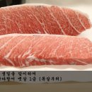 명신안경원 이미지