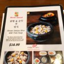 북창동순두부 티스토리