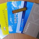 씨오 Daum카페