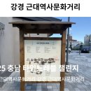 금산인삼관 이미지