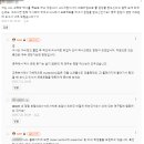 콕COC