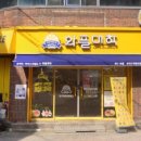 와플대학 대구계명대캠퍼스 이미지