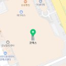 TGX GOLF ACADEMY 이미지