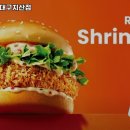 롯데리아대구지산점 이미지