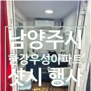현대한강판매대리점 티스토리