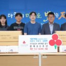 광복영농조합법인 이미지