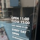 후후타코 | [합정 멕시코다이너] 데이트하기 좋았던 합정타코맛집 방문 후기