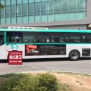 청학제일의원 이미지