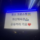 대방게임즈 네이버블로그