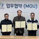 해성수산
