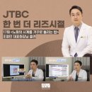 청담안즈피부과의원 이미지