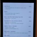 카페느슨