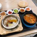 [마포] 혼밥 시리즈 : &#39;죽이야기 마포역점&#39; 단골집 후기