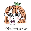 텐퍼센트 경산영남대점 이미지